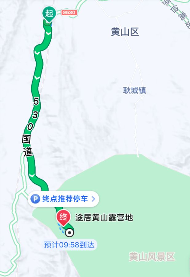 beat365官方网站池黄高铁开通 芜湖到途居黄山露营地更快了！两小时内即可抵达(图5)